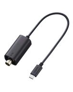 Sony VMC-BNCU1 Timecode Adapter -kabel