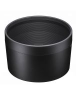 Sigma Motljusskydd LH1144-02 (60-600/4.5-6.3 S DG DN OS)