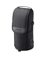 Nikon CL-M2 -objektivväska