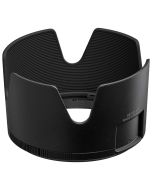 Nikon Motljusskydd HB-119 (Z 70-200/2.8 VR S II)