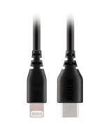 Rode SC21 USB-C - Lightning -kabel, 30 cm