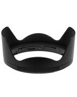 Nikon Motljusskydd HB-87 (Z 24-70mm f/2.8)