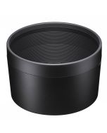 Sigma Motljusskydd LH1144-02 (60-600/4.5-6.3 S DG DN OS)