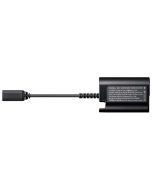 Sigma CN-91 DC Connector (FP2)