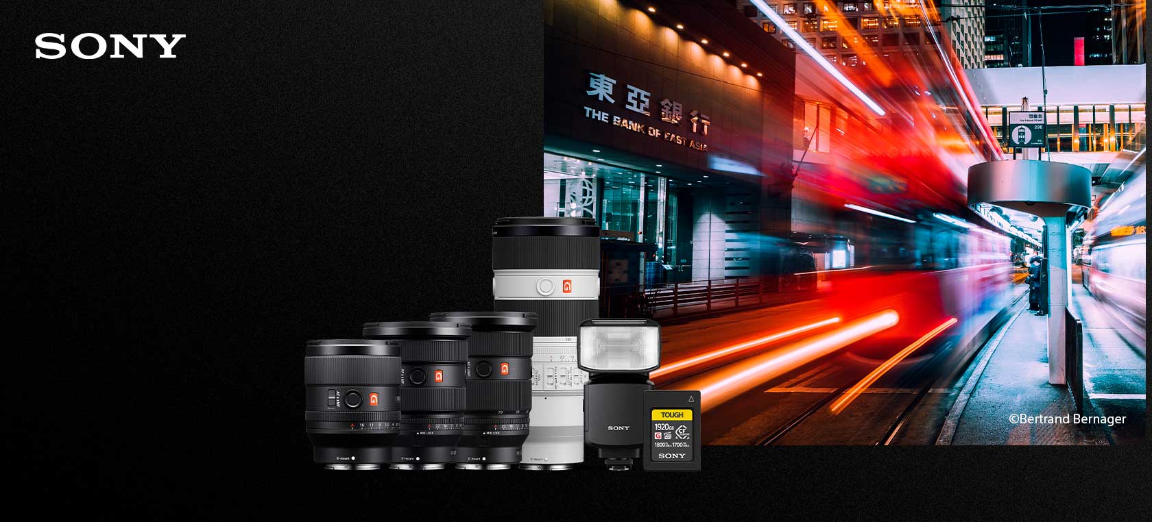 Sony Winter Cashback -kampanj